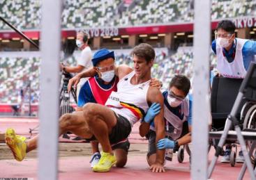 区域体育旅游开发